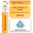 Complete Level 6 Package - 2012 Papers